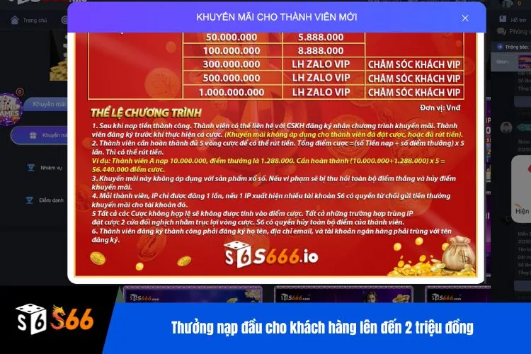 Thưởng nạp đầu cho khách hàng lên đến 2 triệu đồng